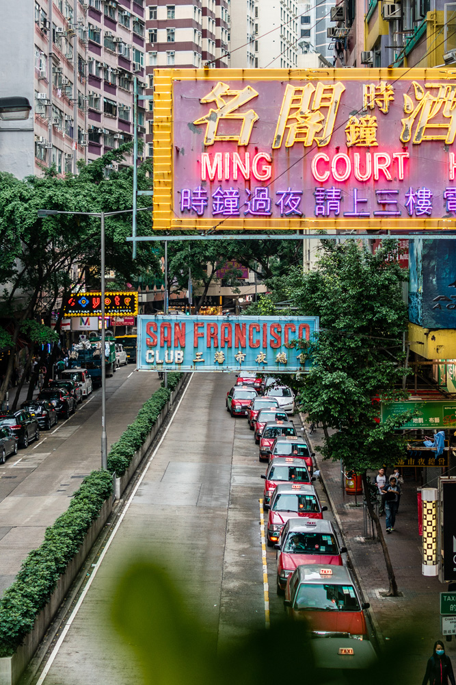 Hong Kong Island, Hong Kong